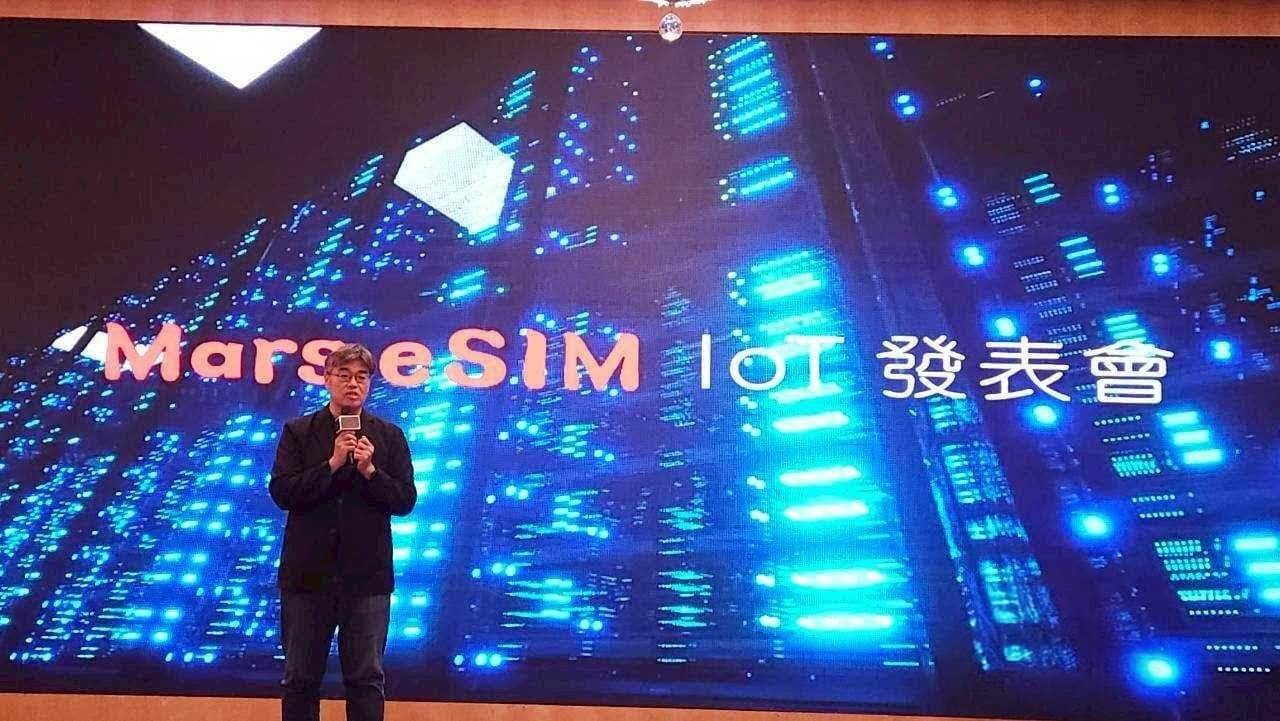 火星人福氣金鑛攜手意法半導體 推出「Mars eSIM IoT」高雄政商領袖齊聚見證全球通訊新里程碑